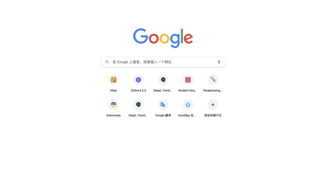 实用工具